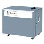 Strapping Machine - Image 3